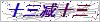 兴发娱乐宣传册-2024版-兴发娱乐